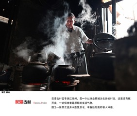 2015--我的纪实之路 (15)