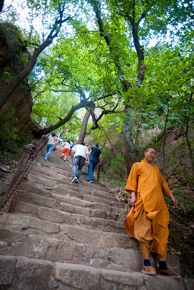 上山 下山 崆峒山