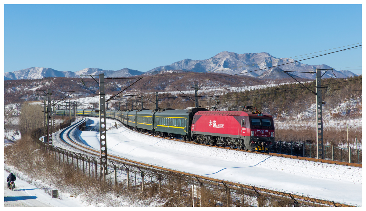 2623-哈局三段hxd3d0602