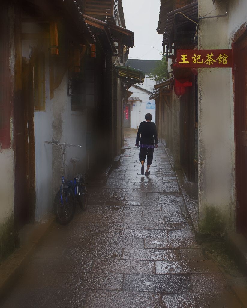 现代与传统