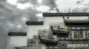 承载