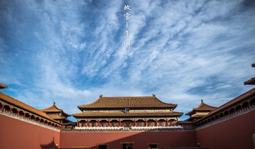 2016-11-03 204932