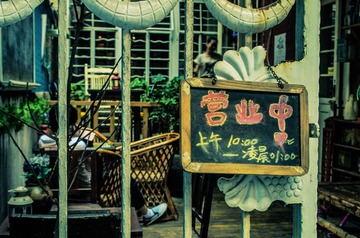 IMGP3681_