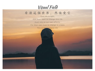 2183762