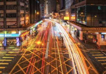 中环