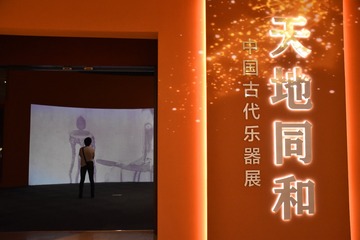 动漫棚拍