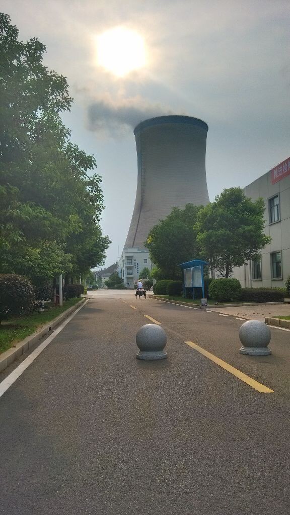 孤独的道路