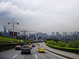 重庆
