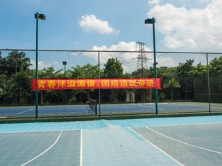 P6010037