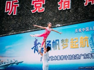 P8250209