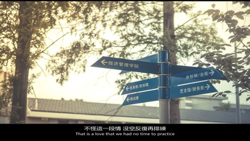路牌_