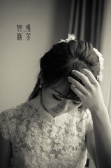 拂动