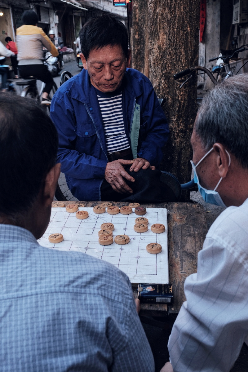 大爷下象棋