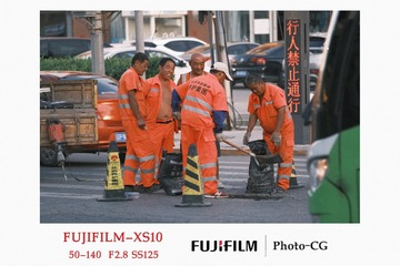 D97FFD42-4ECC-448F-A2F1-83FDE5073980/L0/001