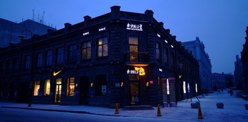 DSCF0103A