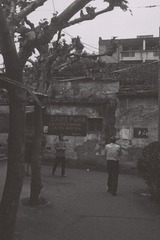 2014-04-22 11.42.21 2