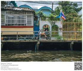 P1040931