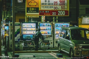 _DSF0590
