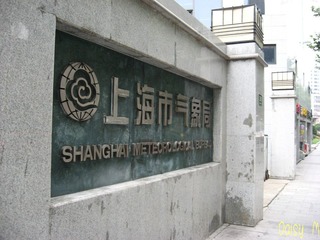 IMG_3063_conew1