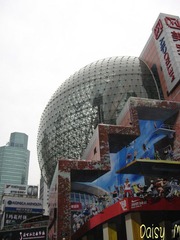 IMG_3070_conew1