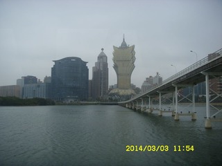 澳门最大赌场远景