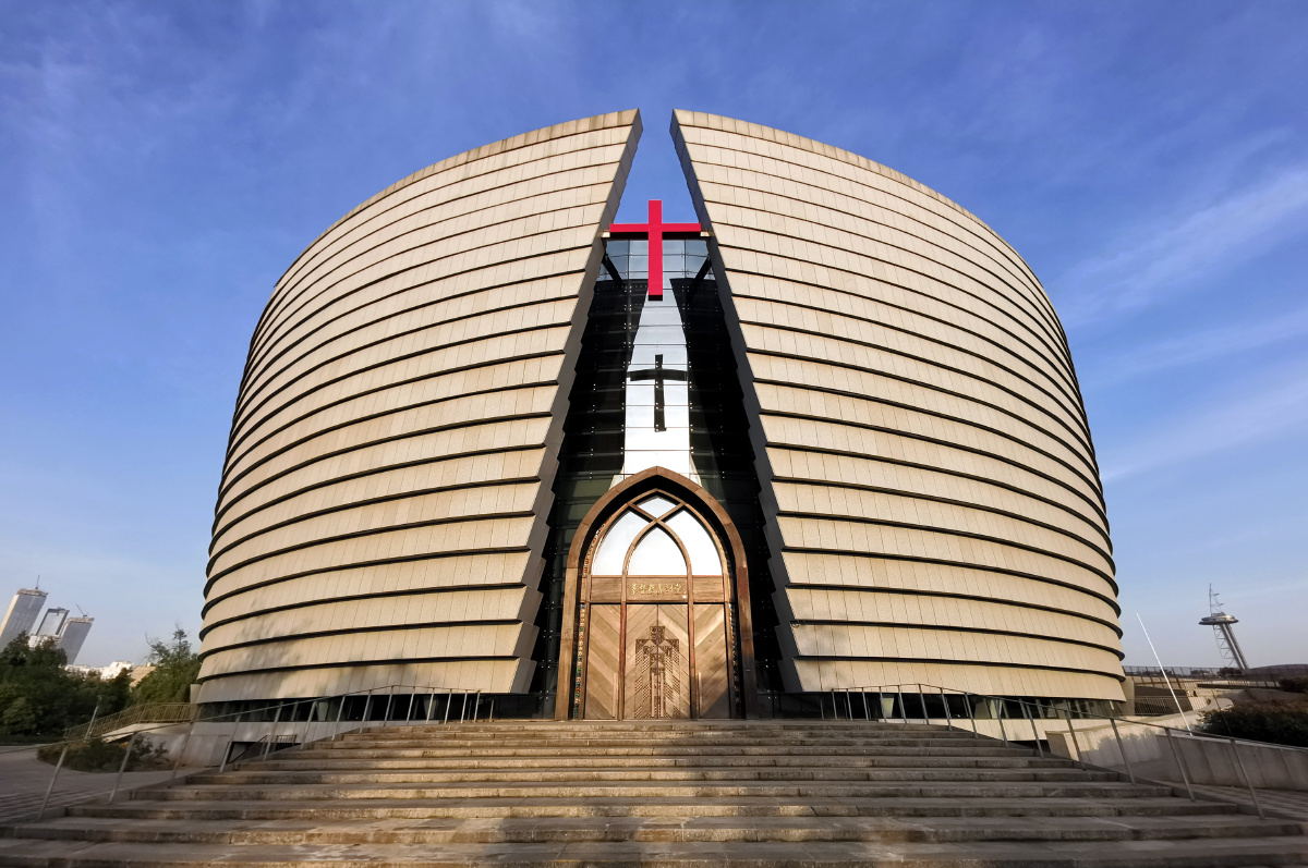 南京基督教圣训堂