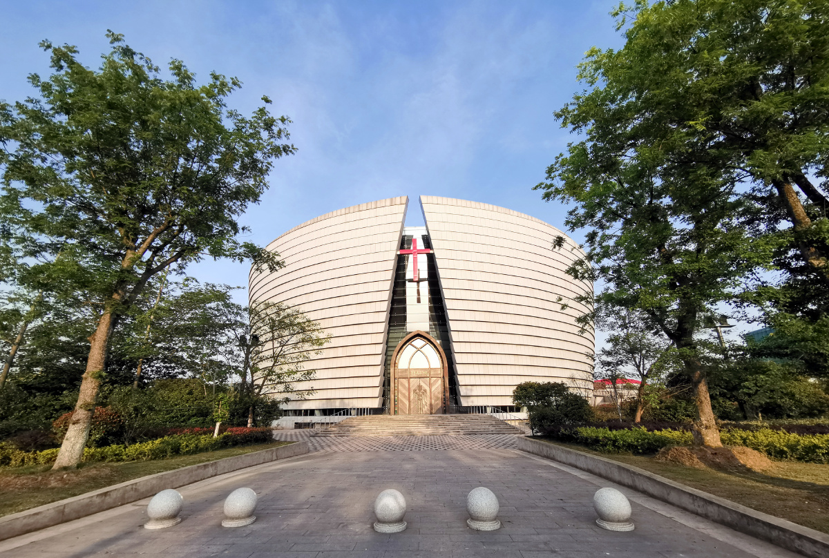 南京基督教圣训堂