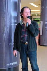 张老师讲课