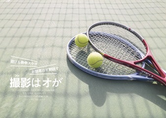 IMG_20161220_090450_调整大小