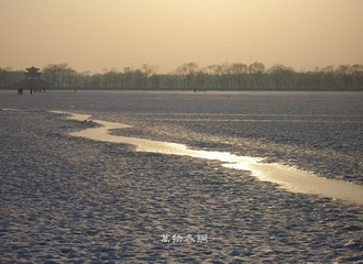 颐和园