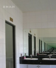 无穷尽