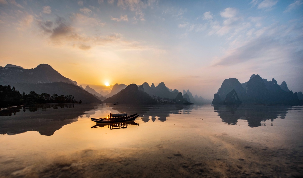 日落西山 - 相公山影人之家赵