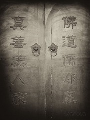 雍和宫3