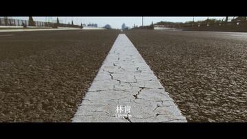 浪子回头的路，实在太遥远~