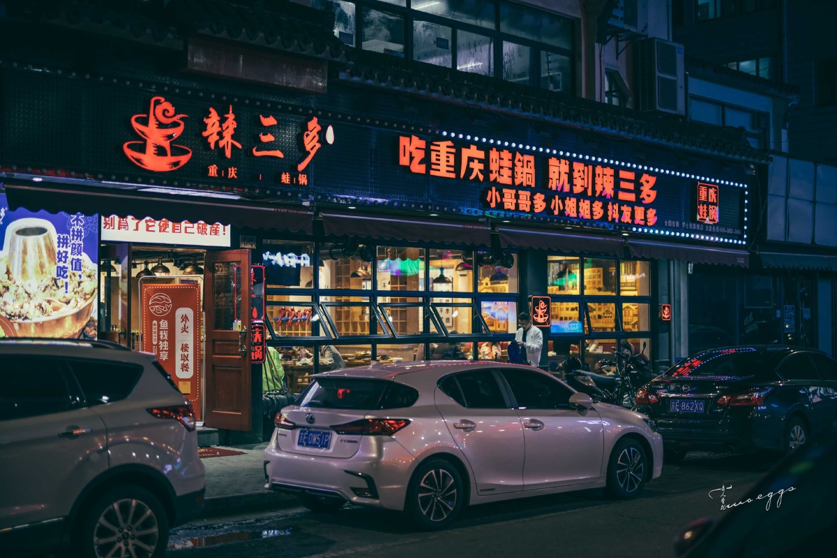 学士街是苏州城区西部的一条南北向街道,因明代大学士王鏊府第在此而