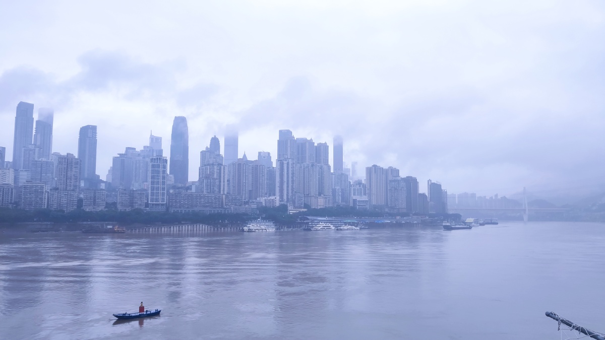 重庆烟雨季