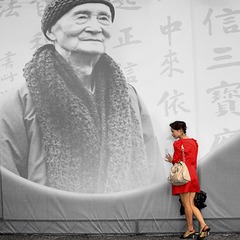 唯心