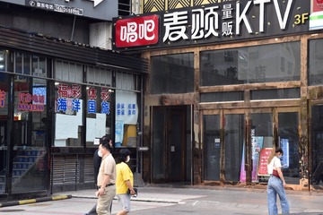 红蜻蜓