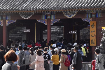 地下商贩
