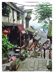 重庆瓷器口