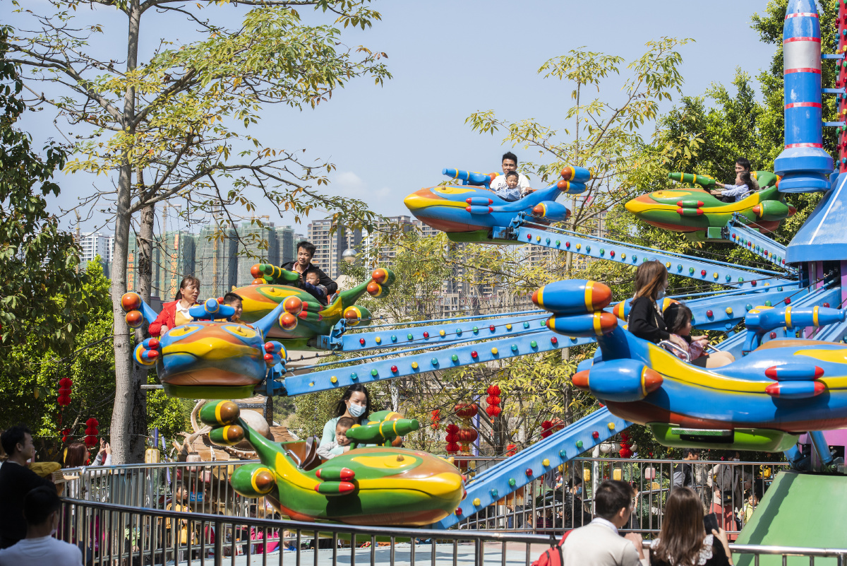 走进游乐园欢乐度假期