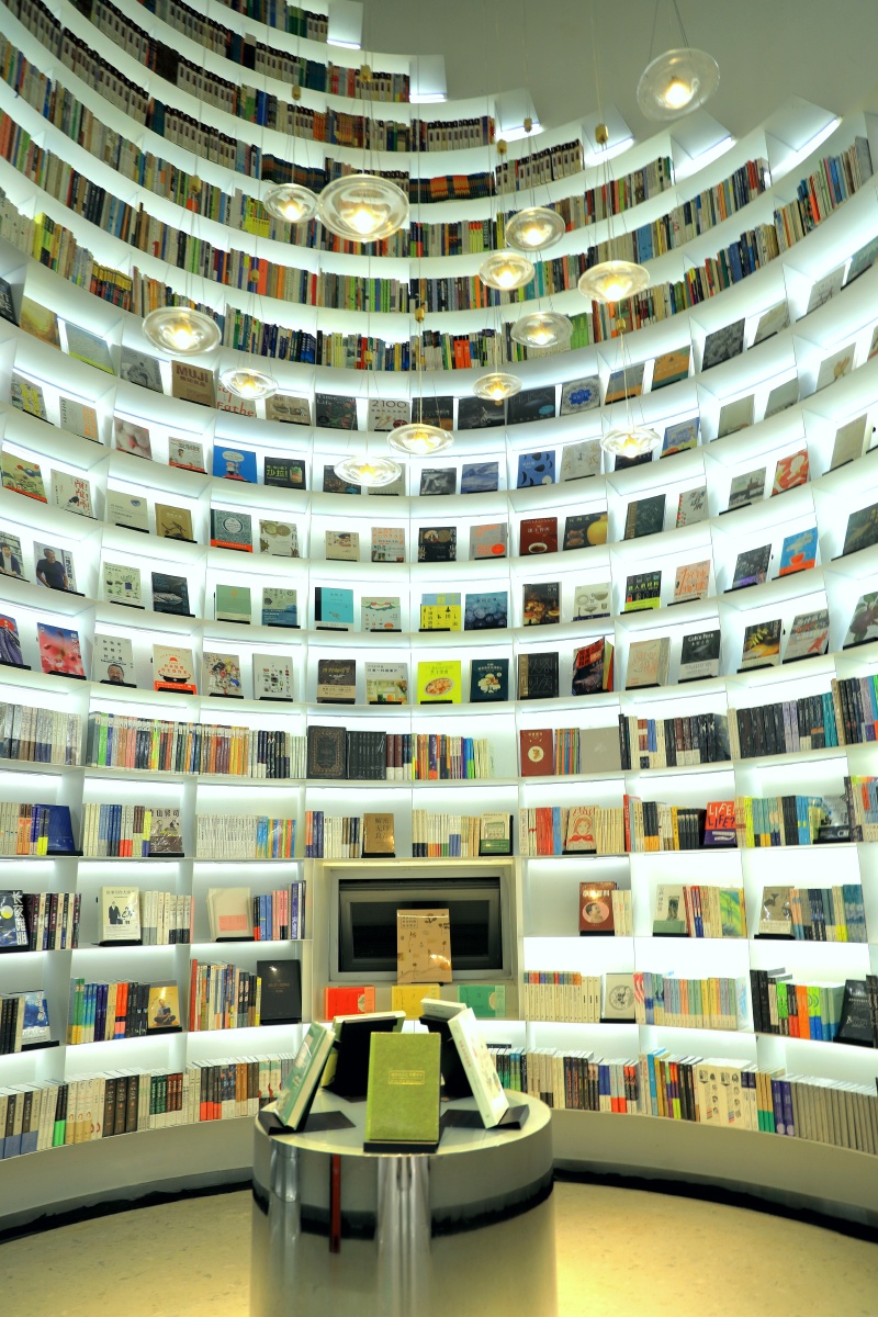 江苏园博园里的先锋书店