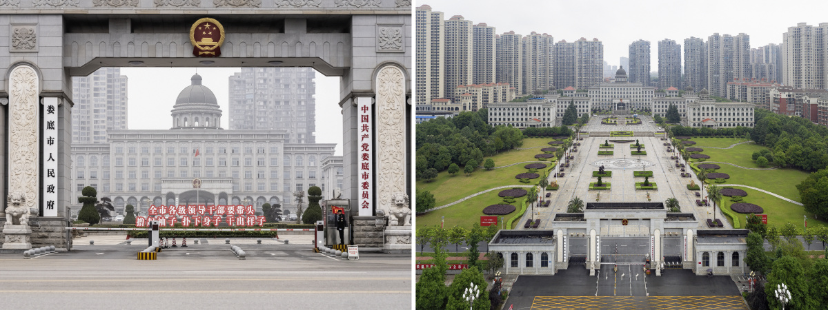 02(a/b) 湖南省娄底市政府"白宫"建筑群 br /> (2006年建成使用) br