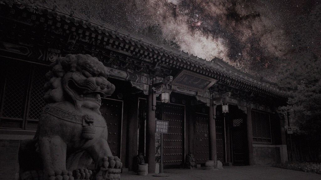 西门