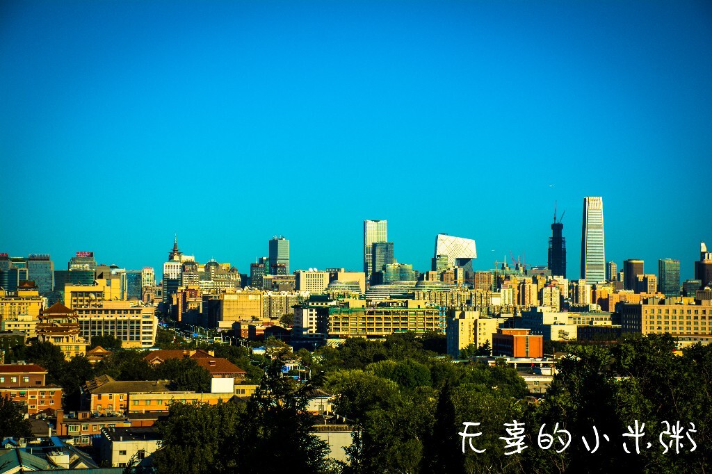 大北京