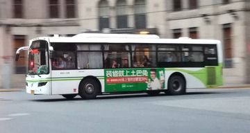3745661