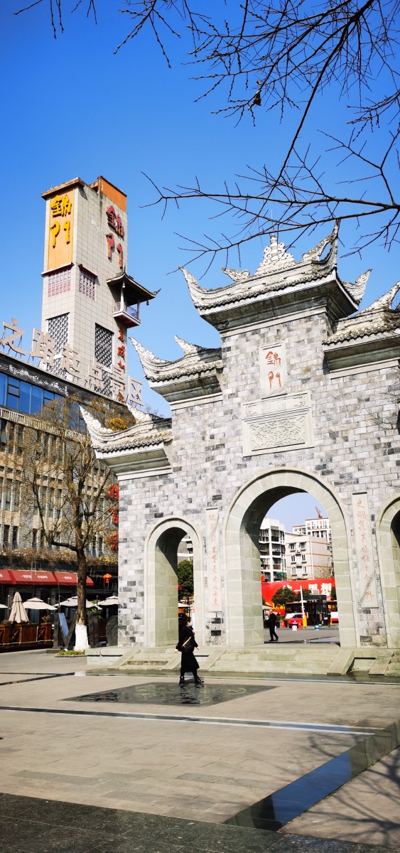 成都锦门南丝绸之路起点