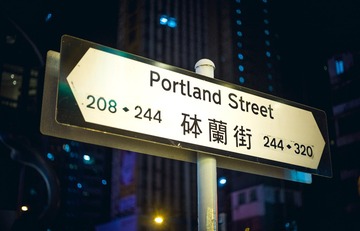 L1047206