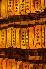 4AE8A134-8223-45B0-91AD-F358065CD8F6/L0/001