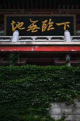 1A597021-3599-4AA5-B672-5230AFD30998/L0/001